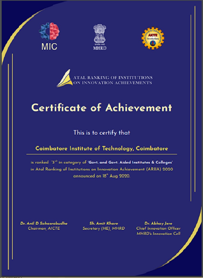 AIIRA Certificate